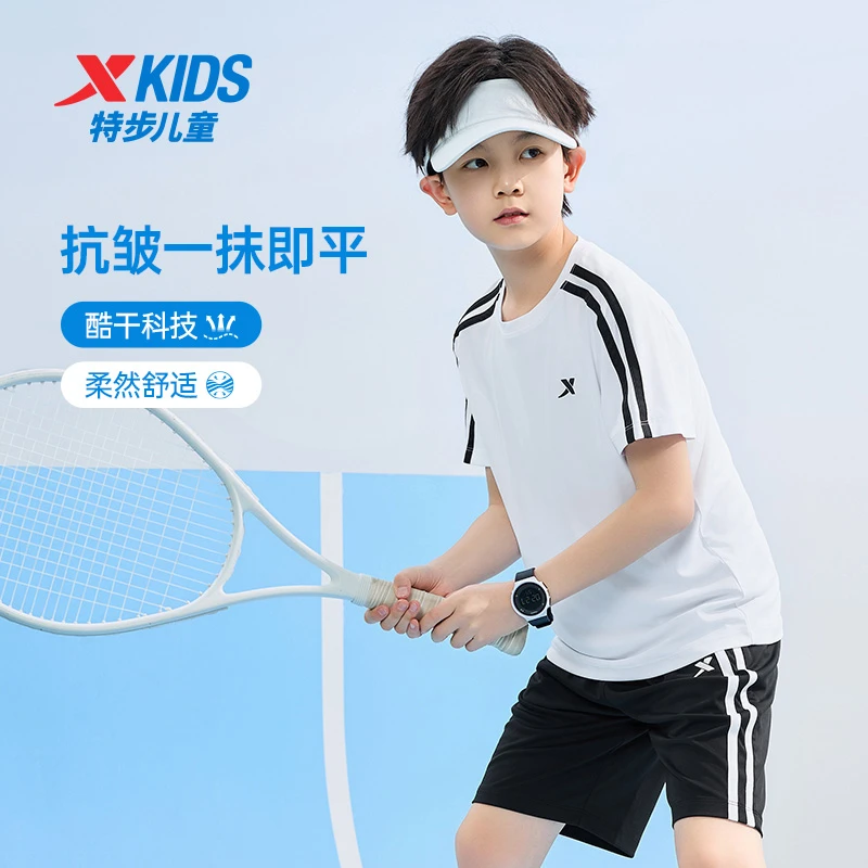 特步童装儿童夏季新款短袖套装男童速干运动套装女童夏日穿搭