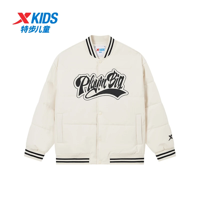 特步童装2024秋冬儿童保暖棉服男女童夹克外套中大童防风棉衣