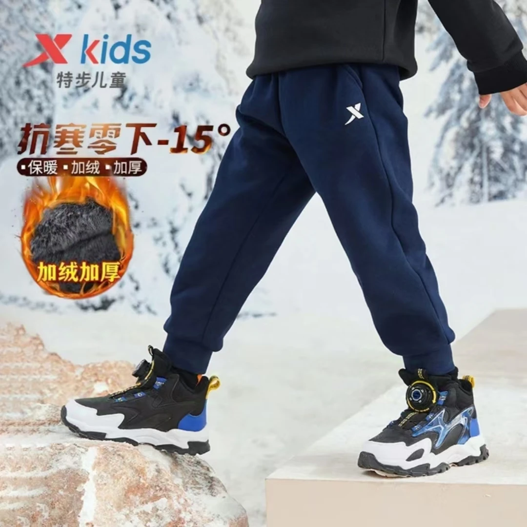 特步童装男童加绒裤子秋冬新款儿童保暖卫裤大童加厚运动裤