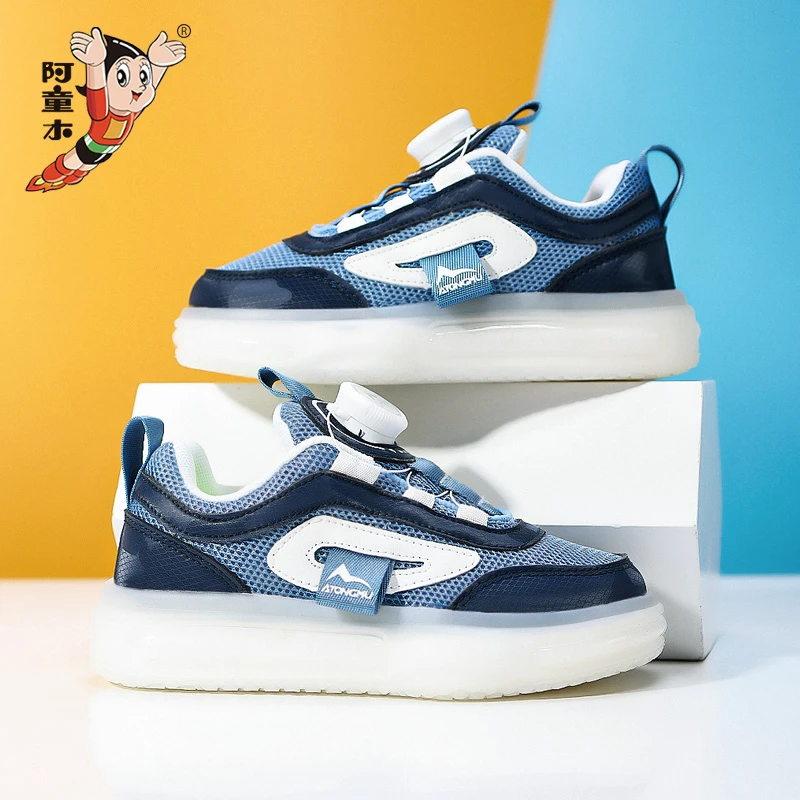 阿童木男童鞋子软底运动鞋中大童网面透气板鞋女童百搭潮流休闲鞋