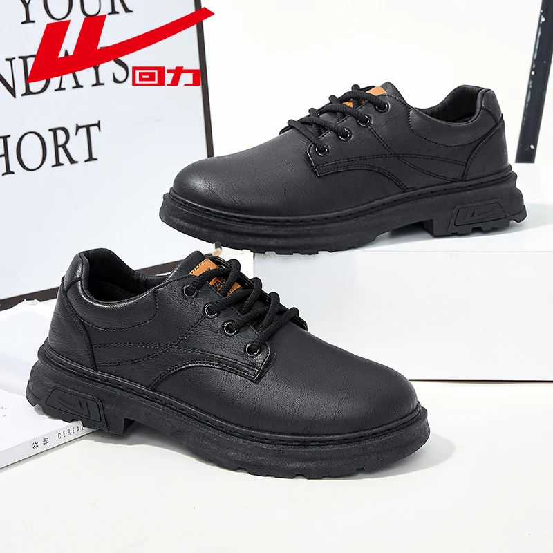 回力皮鞋男款2024秋季新款雅丹风德比鞋商务正装休闲男士黑色皮鞋