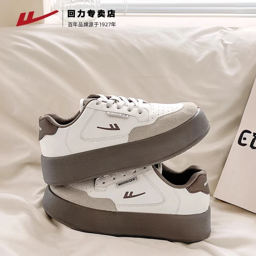 回力女鞋复古德训鞋秋季爆款板鞋厚底小白鞋小众运动百搭鞋子女款