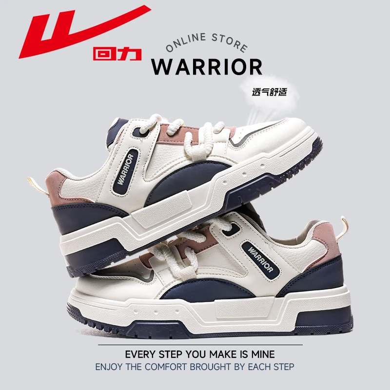 回力女鞋小白鞋2024秋季新款多巴胺厚底鞋子韩版学院风学生板鞋女