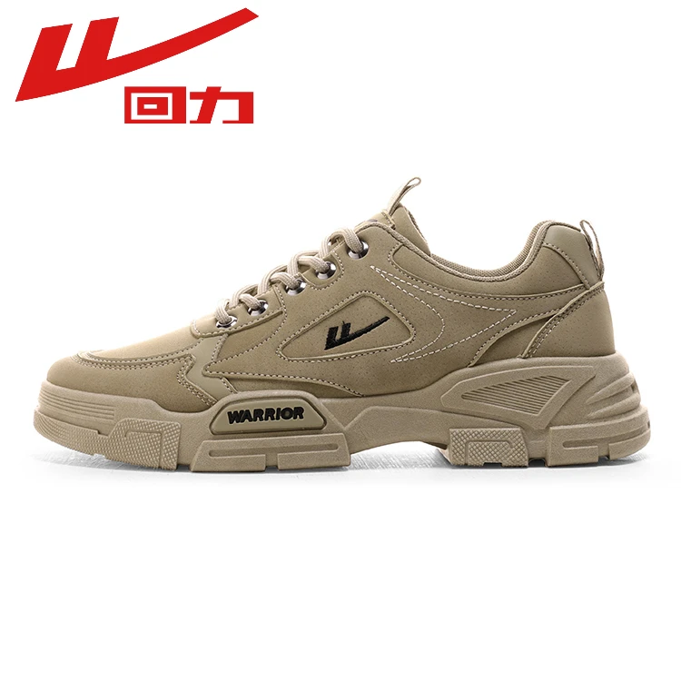 回力登山鞋男鞋秋季户外工装男士马丁靴休闲运动工作劳保鞋子男款