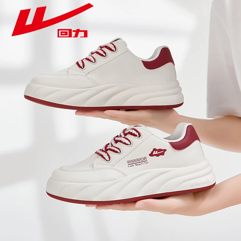 回力女鞋2024新款秋季百搭运动鞋透气休闲小白鞋子厚底时尚板鞋女