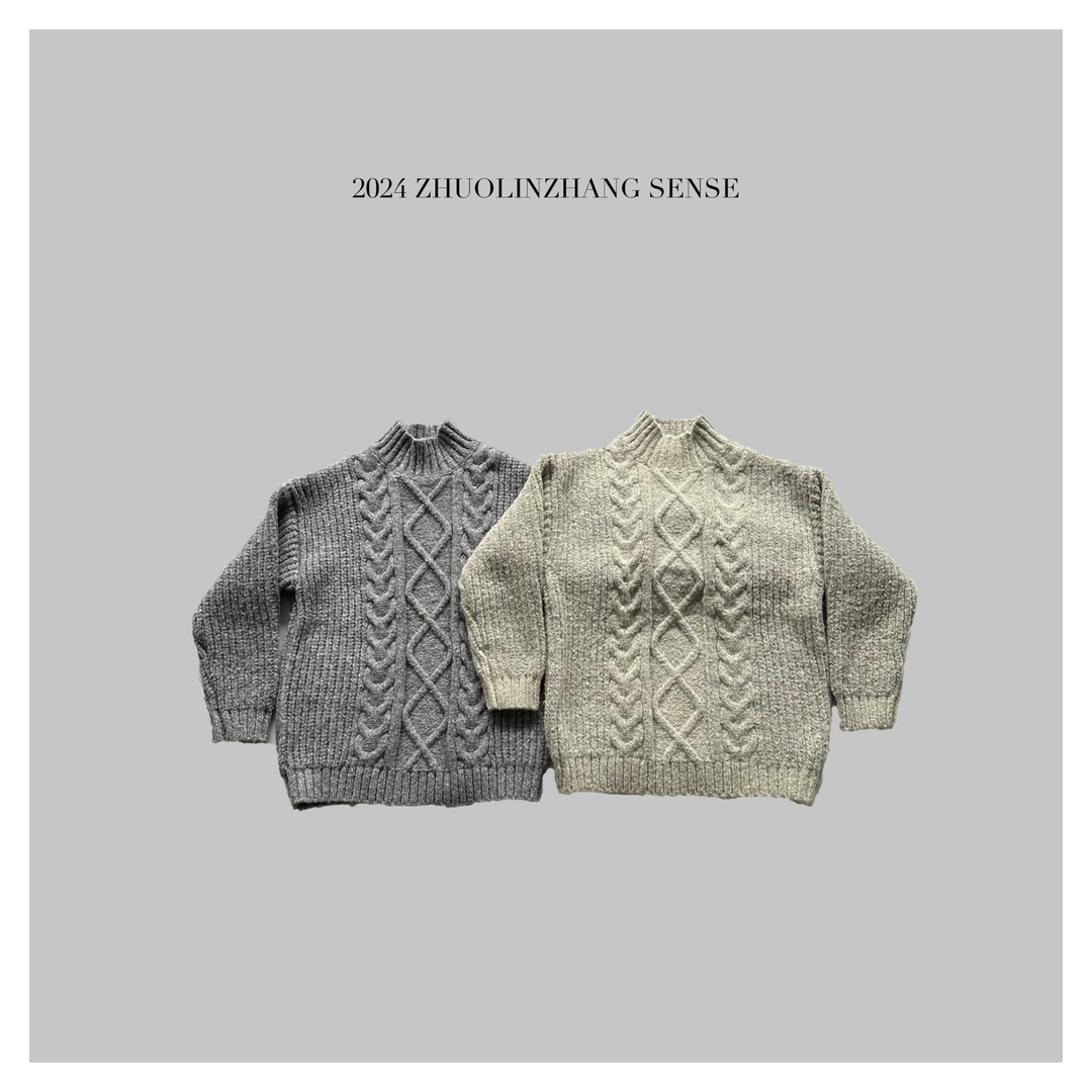 no退no换     简约加厚1350克菱形麻花纹微宽松百搭别致毛衣外套