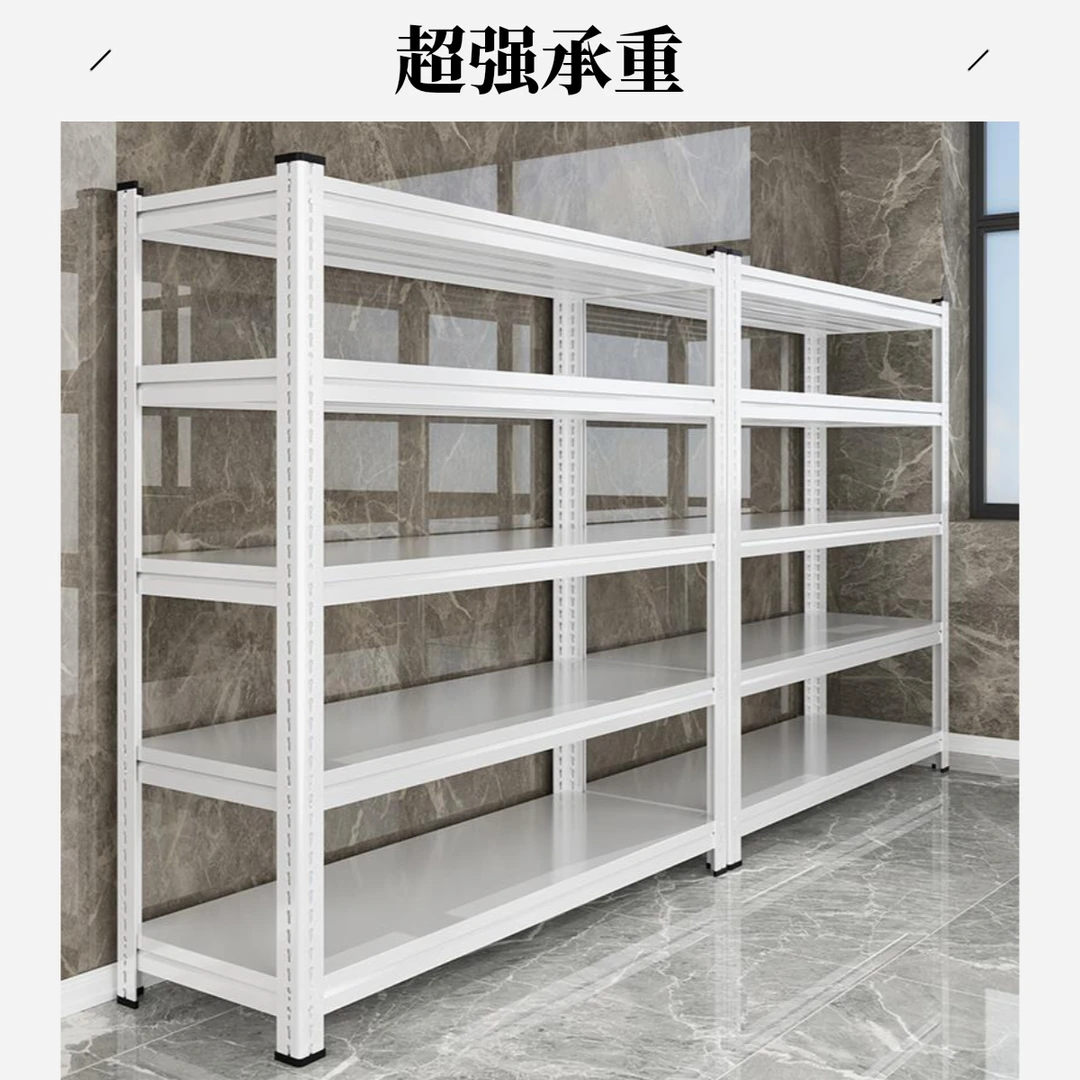 展示柜钢制架子储物架角钢置物架超市货架花盆架子清仓批发展示架