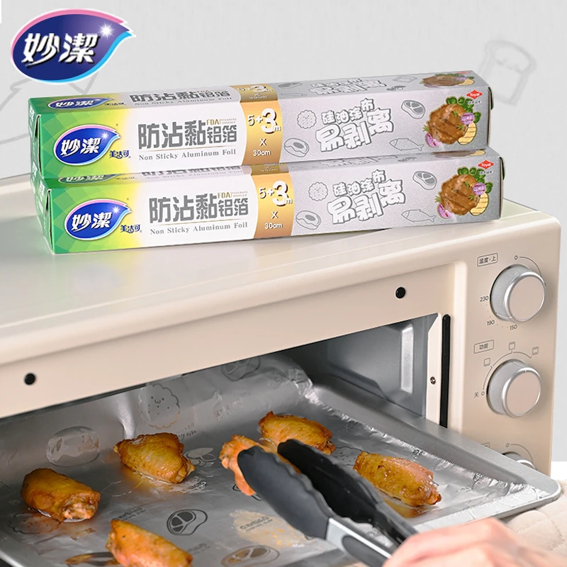 妙潔妙洁锡纸家用加厚防粘防黏铝箔烧烤烤箱专用烘焙食品级锡箔纸