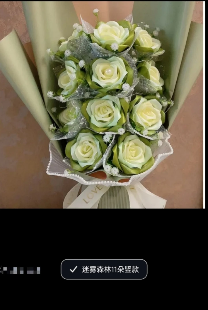 手工玫瑰花，永生花(成品不支持退货)