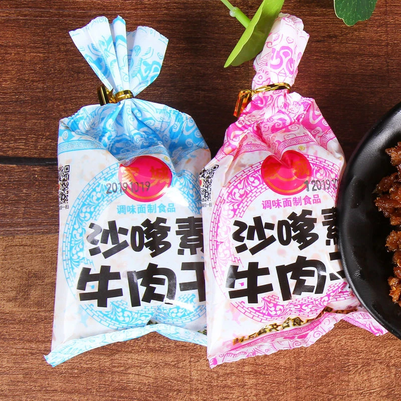 家城沙嗲素牛肉干网红辣条牛肉粒儿时怀旧校园沙爹素肉布丁小零食