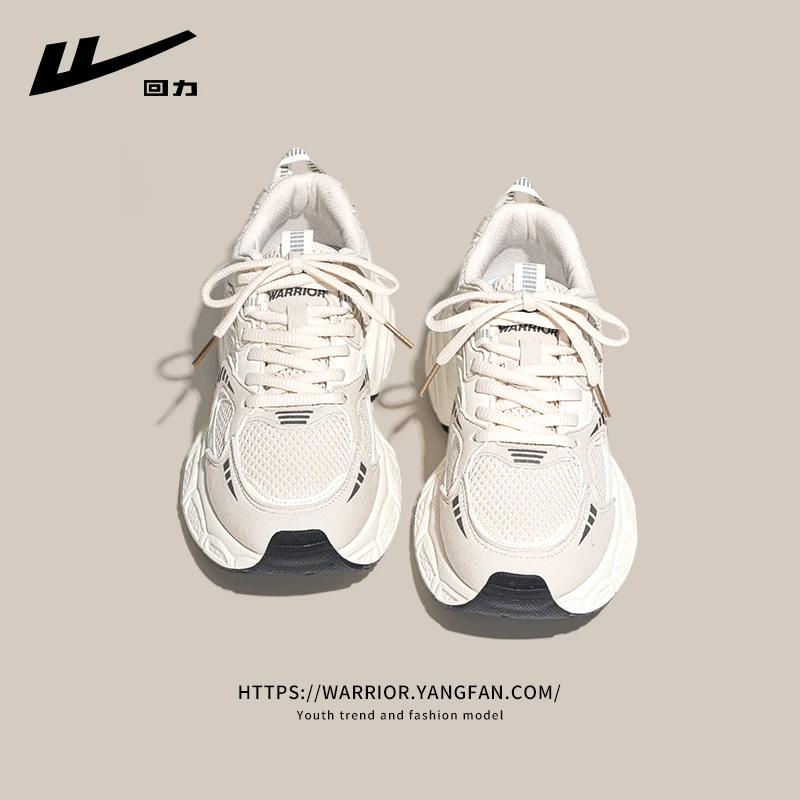 回力老爹鞋女款2025新款秋季百搭chic鞋子爆款厚底增高白色运动鞋