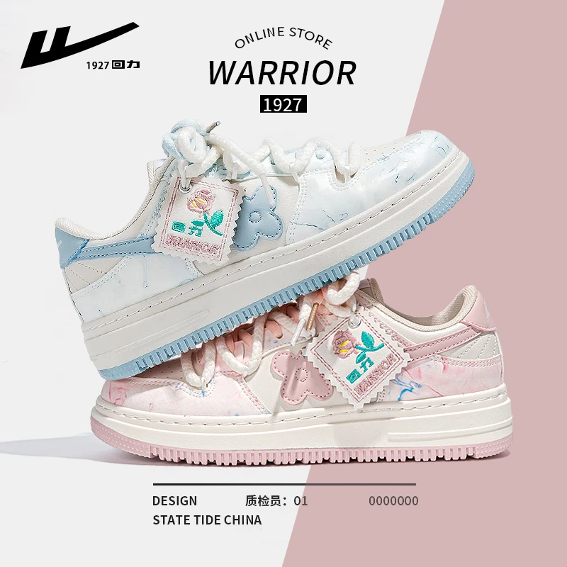 Warrior/回力ow联名樱花小白鞋女2023夏季休闲运动鞋子女增高板鞋
