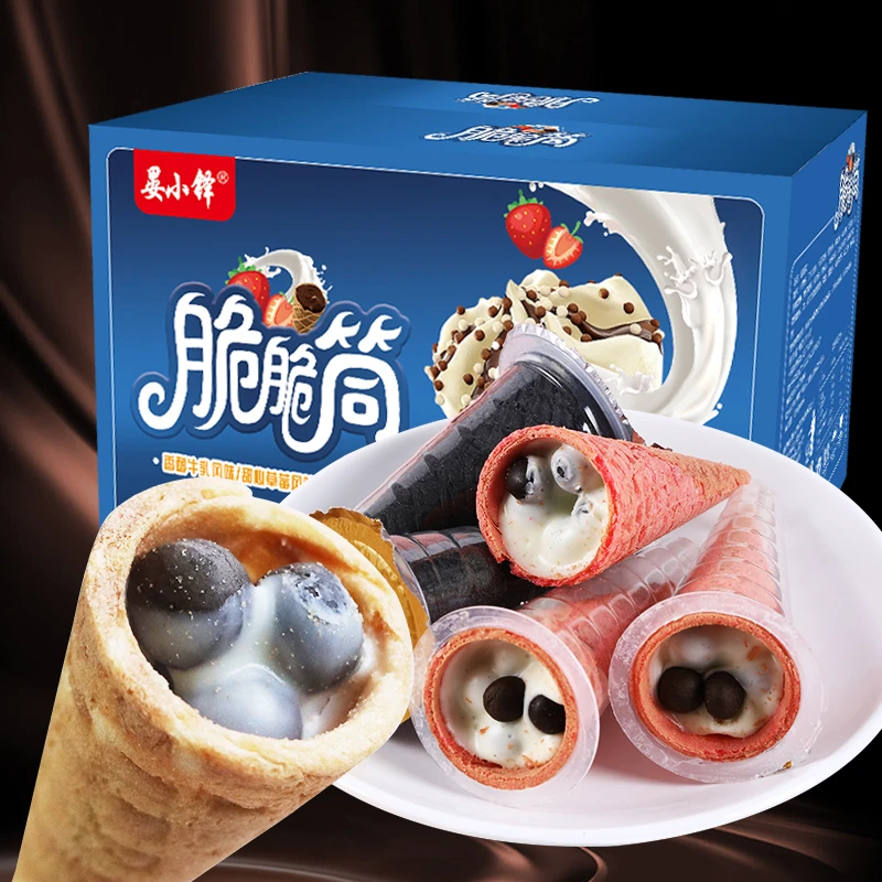 【抢9.9一箱混合味】巧克力脆脆筒味夹心冰激凌网红零食草莓乳酸菌