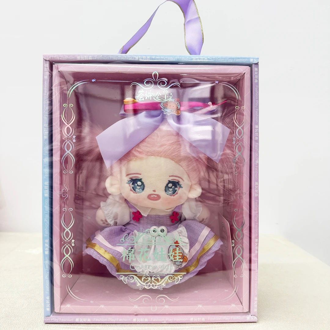 棉花娃娃高颜值公仔