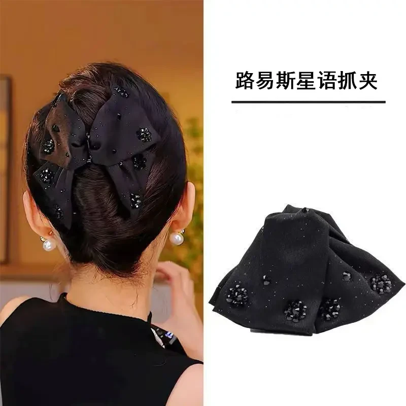 路易斯星语抓夹气质优雅时尚百搭后脑勺赫本风法式路易斯星语抓夹