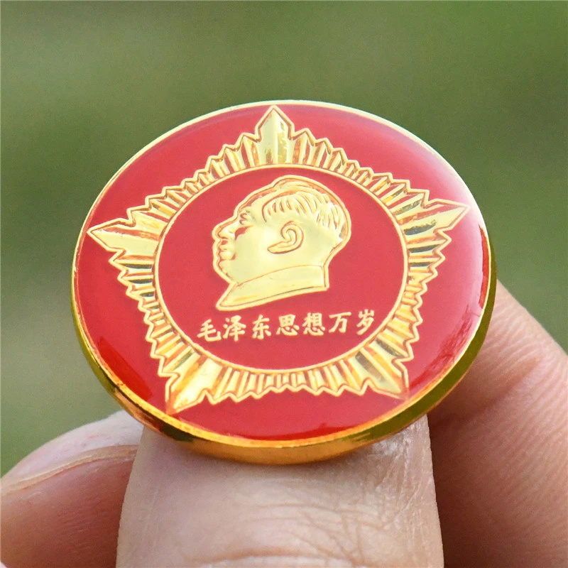 合金胸针 毛主席像章毛爷爷胸章 微章胸针时尚迷你纪念仿古金色