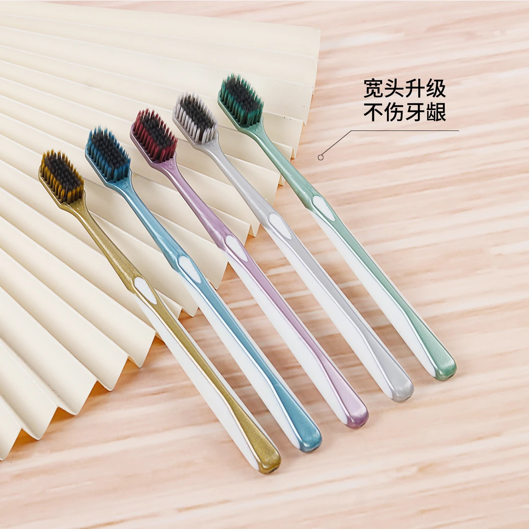 【小小专享】新品牙刷软毛成人家用宽头清洁护龈家庭装BDBJHH001