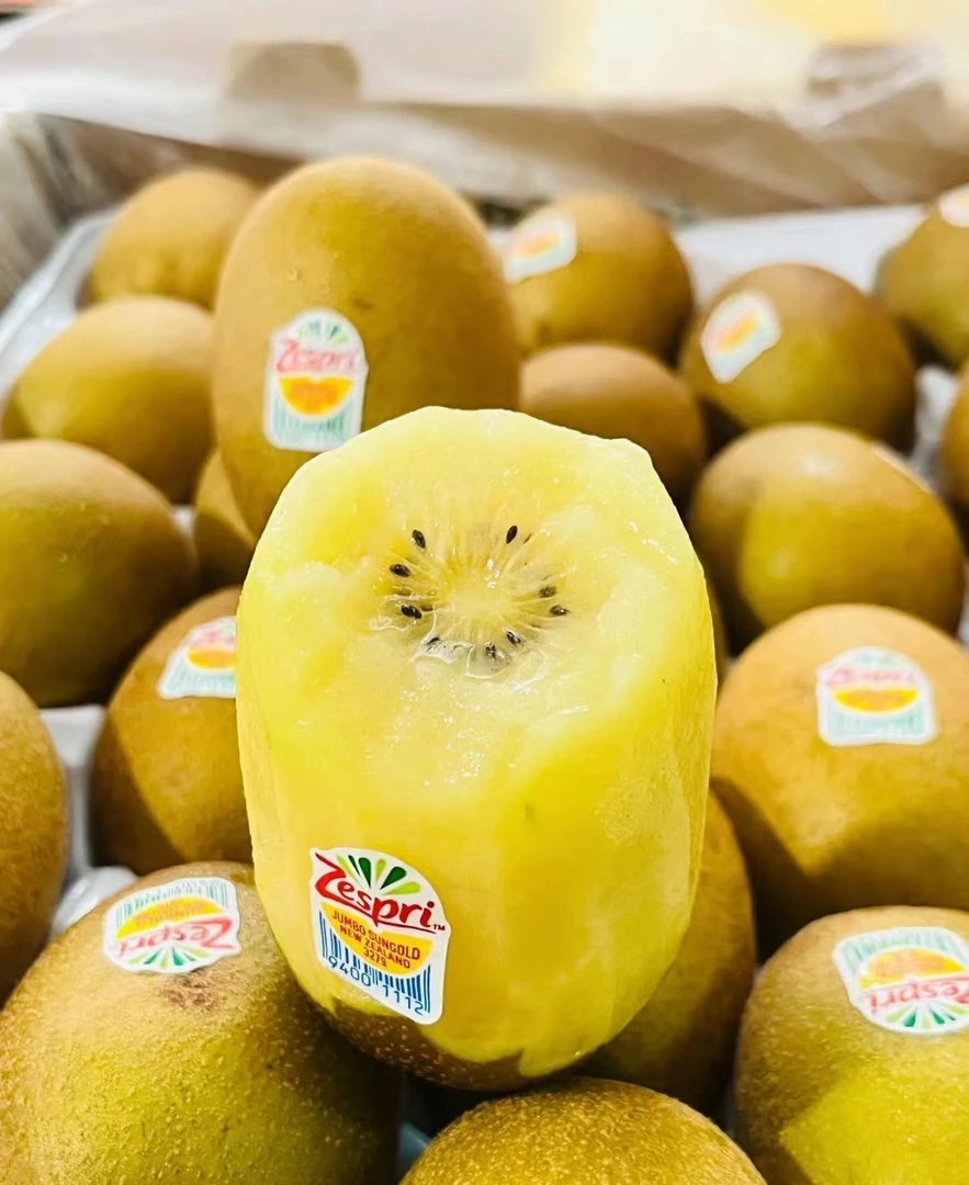 佳沛金果