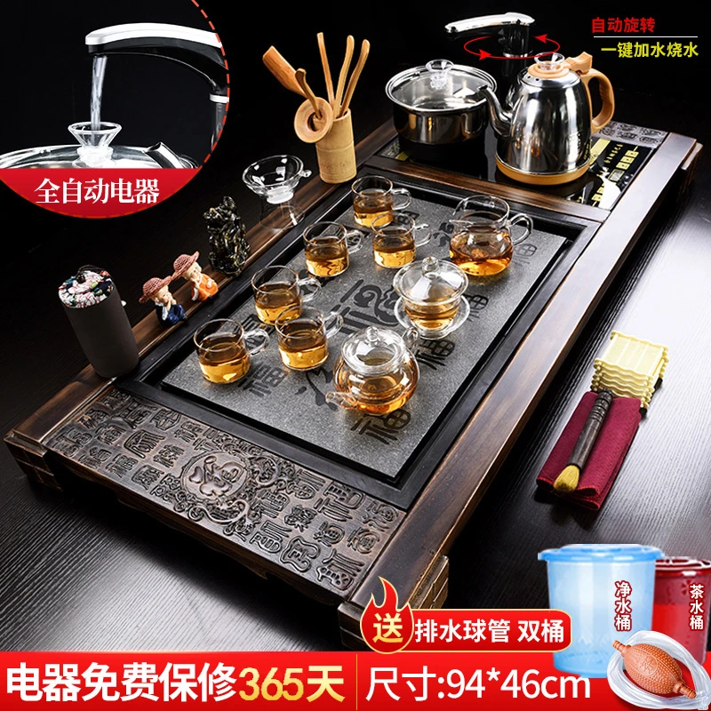 全自动功夫茶具套装紫砂茶杯泡茶壶家用客厅整套实木茶盘茶台茶道