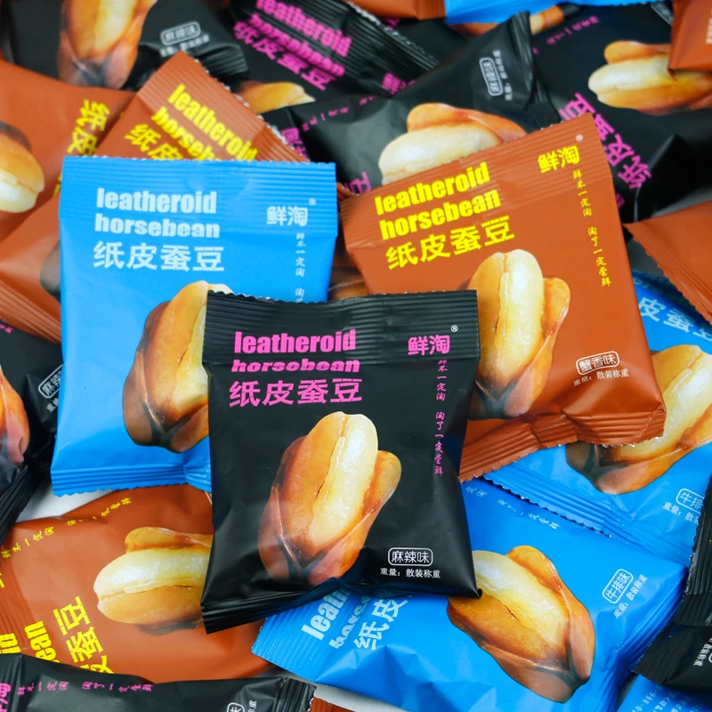 (小扬哥推荐鲜淘纸皮蚕豆500克麻辣味/蟹香味/牛排味独立小包兰