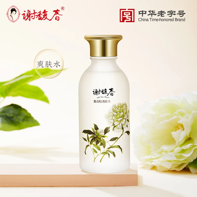 谢馥春爽肤水补水保湿护肤水清爽湿敷水柔肤化妆水官方旗舰店正品
