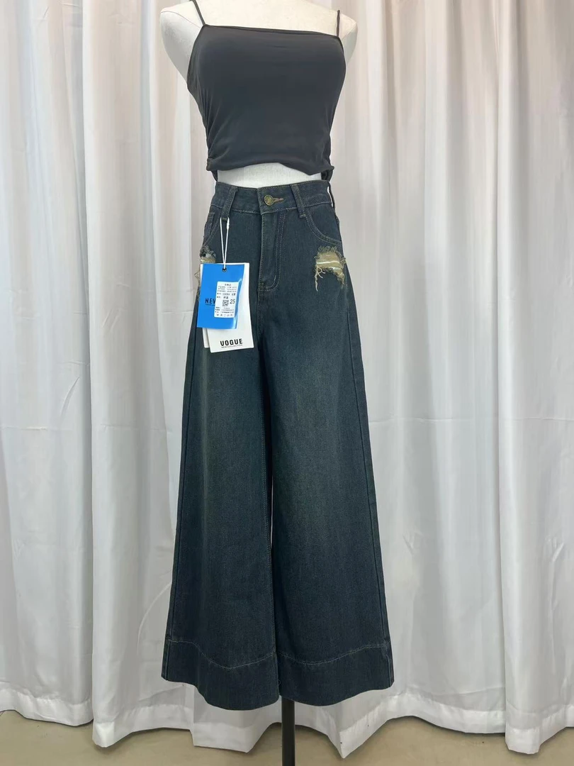 春款不加绒显瘦百搭垂感直筒牛仔高腰阔腿设计感牛仔裤