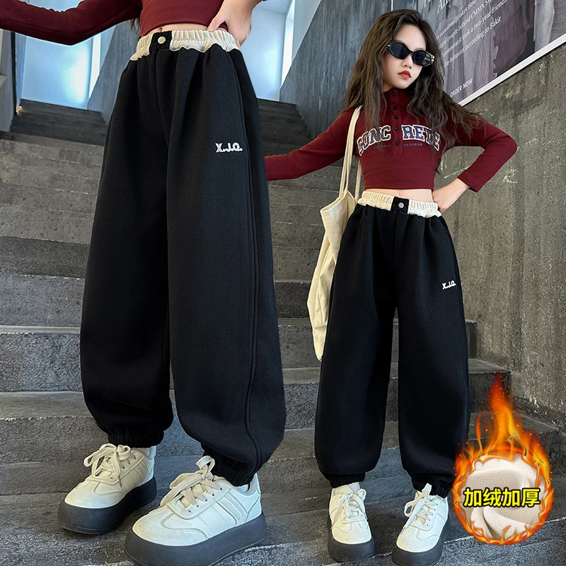 女童加绒运动裤秋冬外穿大童冬季加厚宽松卫裤一体绒冬天儿童裤子