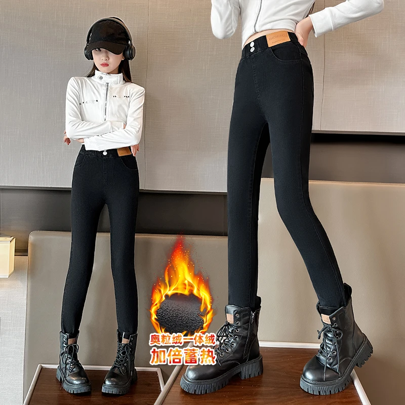 女童牛仔裤2024新款大童秋冬季铅笔裤加绒修身打底裤弹力儿童裤子