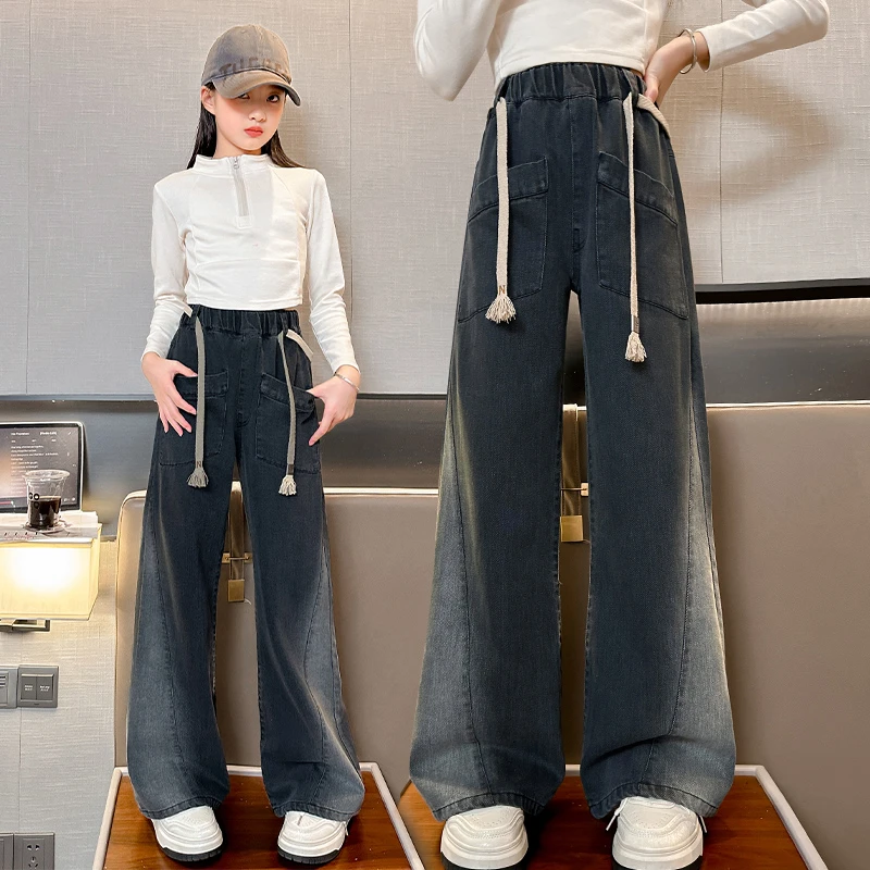 女童裤子秋装中大童2024新款时髦牛仔裤春秋款韩系休闲阔腿裤长裤