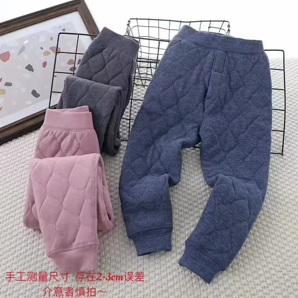 范范家【蚕丝棉裤】儿童冬季绗棉加厚保暖棉裤