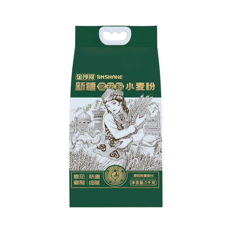 1kg新疆雪花粉（塑包）