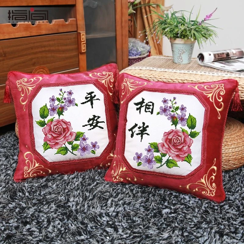不含枕芯印花十字绣抱枕花草绣平安相伴靠垫靠枕床头沙发汽车腰枕