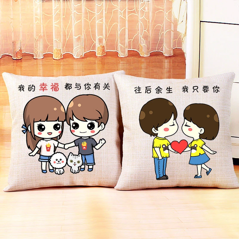 印花十字绣线绣手工客厅情侣一对家用刺绣抱枕套自己绣三笙有礼