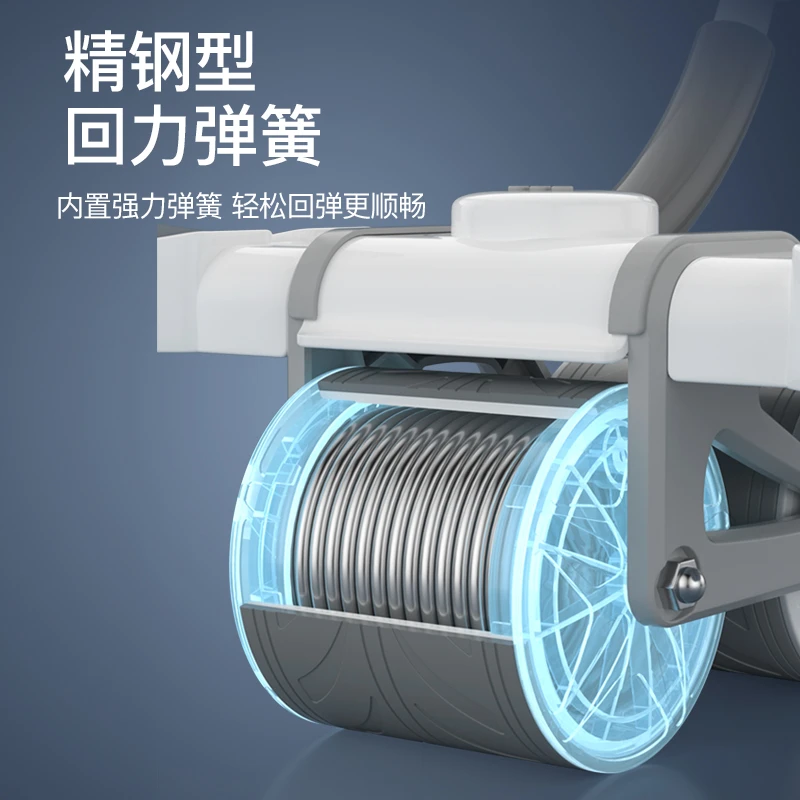 新款四色四肘撑双钢管自动回弹健腹轮运动健身器材练腹肌马甲线
