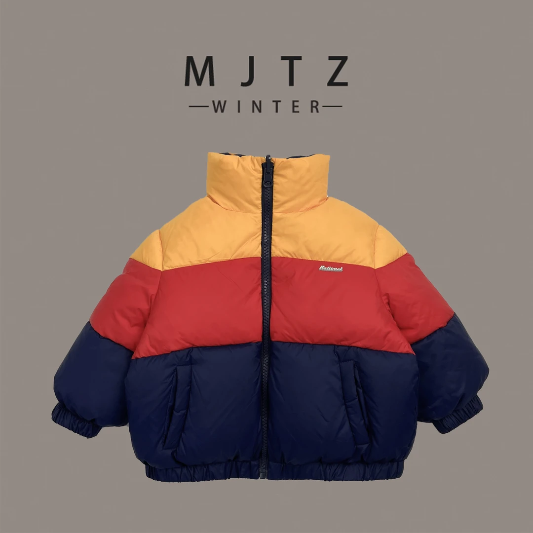 【两面穿】2023冬季儿童新品设计师款时尚三色拼接加厚羽绒服10025