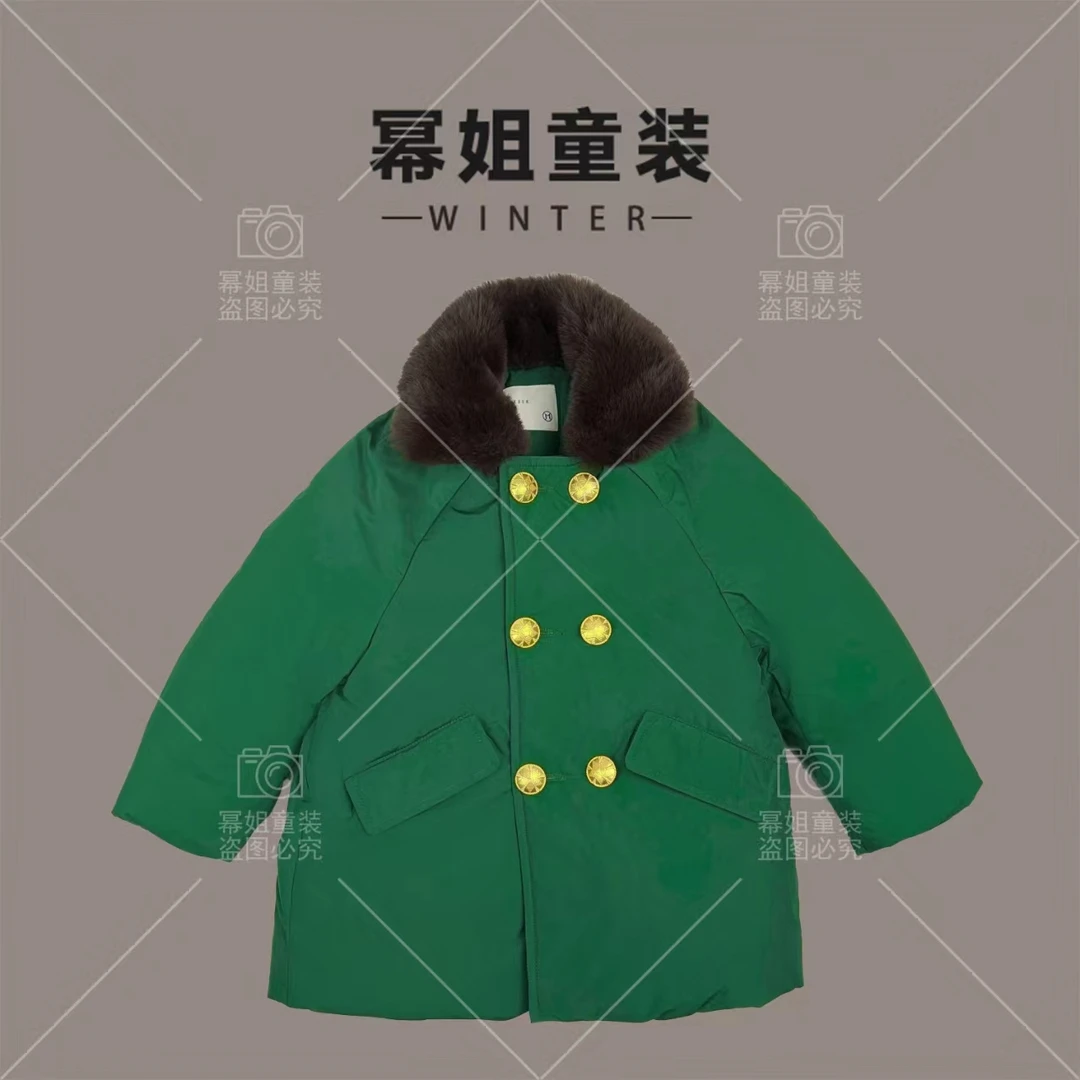 【绿大衣】2023冬季时尚新品加厚儿童绗棉加毛保暖中长款外套8080