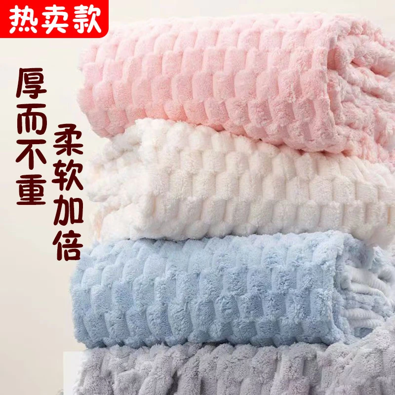 幼儿成人家用双面毛巾浴巾沙滩巾洗澡比纯棉速干吸水柔软