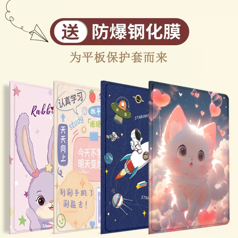 华为AGS5-W00保护套AGS5W00平板皮套ags5-woo电脑10.4寸防摔外壳