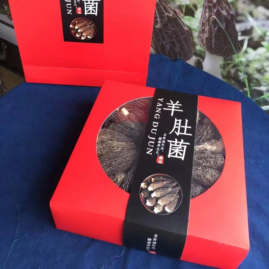 【昆明】云南干羊肚菌 老少皆宜 60g/一盒带手提袋