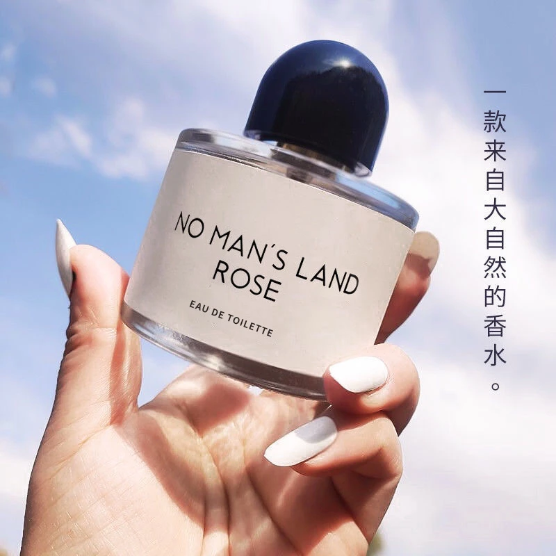 工厂直供初心恋人女士香水玫瑰无人区持久淡香清新小众香水50ml