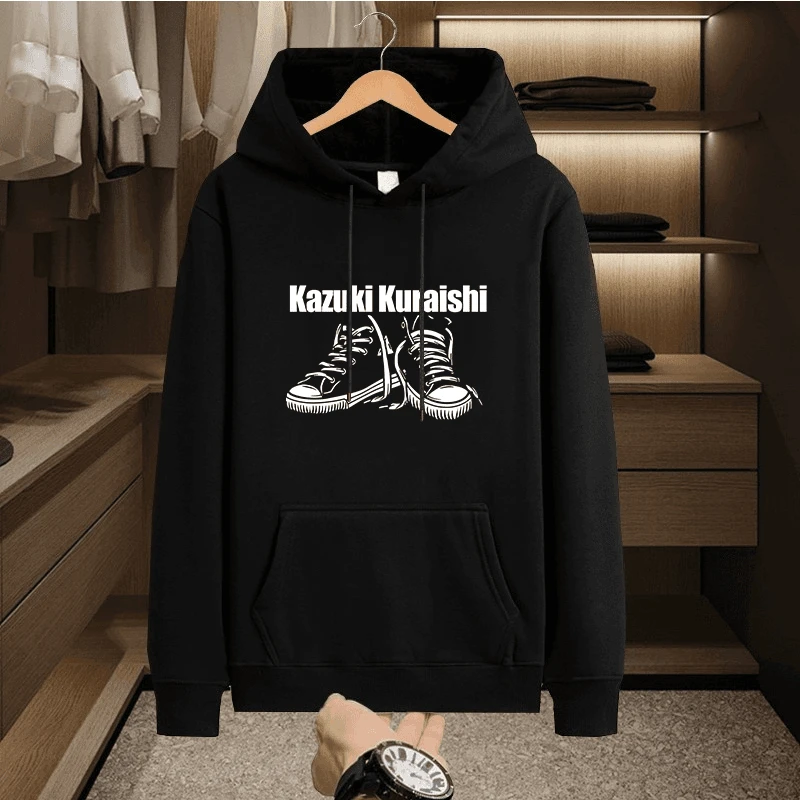 仓石一树潮牌连帽卫衣男士春秋冬季简约新款时尚休闲纯棉长袖上衣