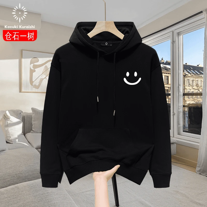 仓石一树潮牌笑脸连帽卫衣男士时尚春秋冬季百搭宽松情侣装上衣服