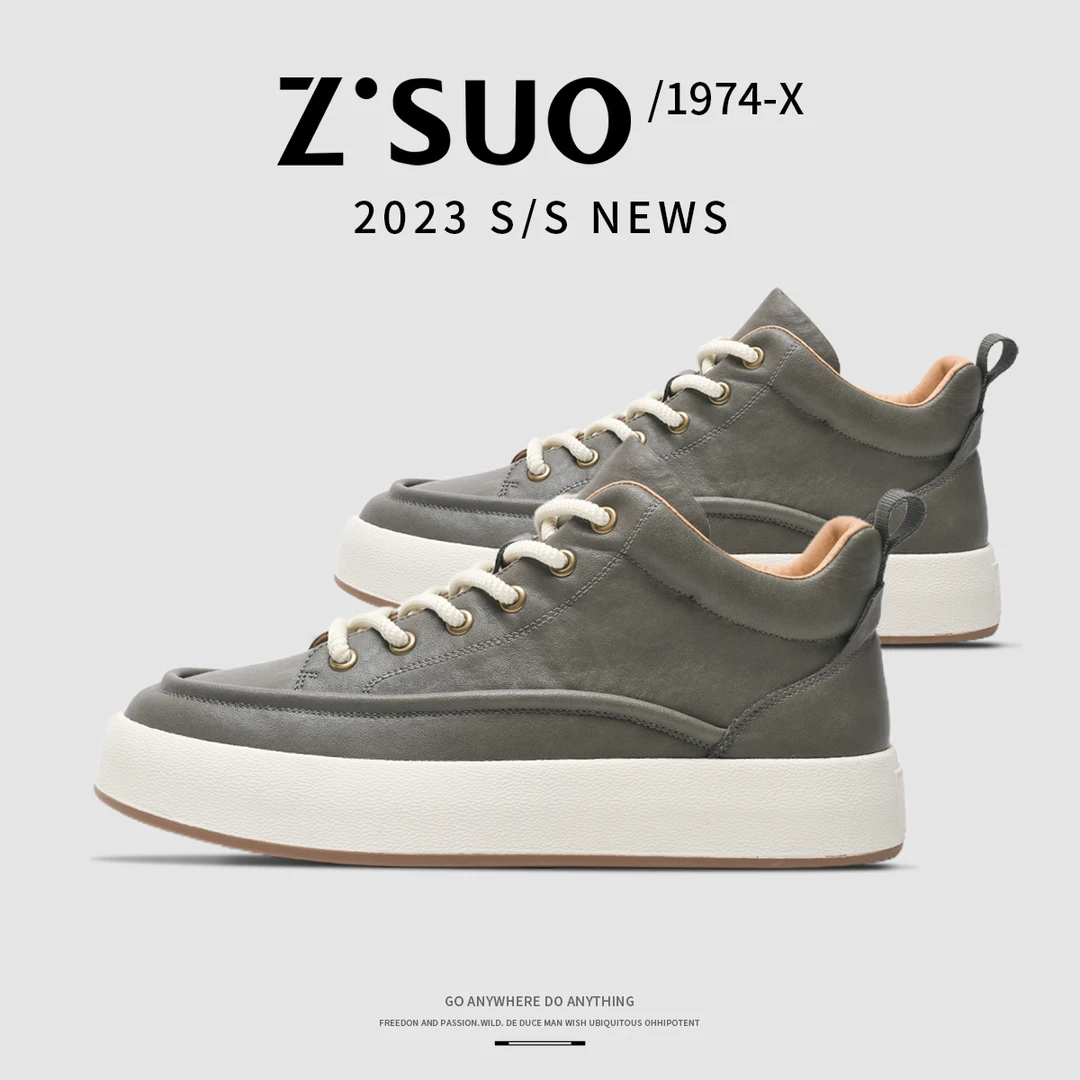 Z.Suo/走索【牛皮】秋季新款英伦风时尚休闲马丁靴百搭靴子-10791