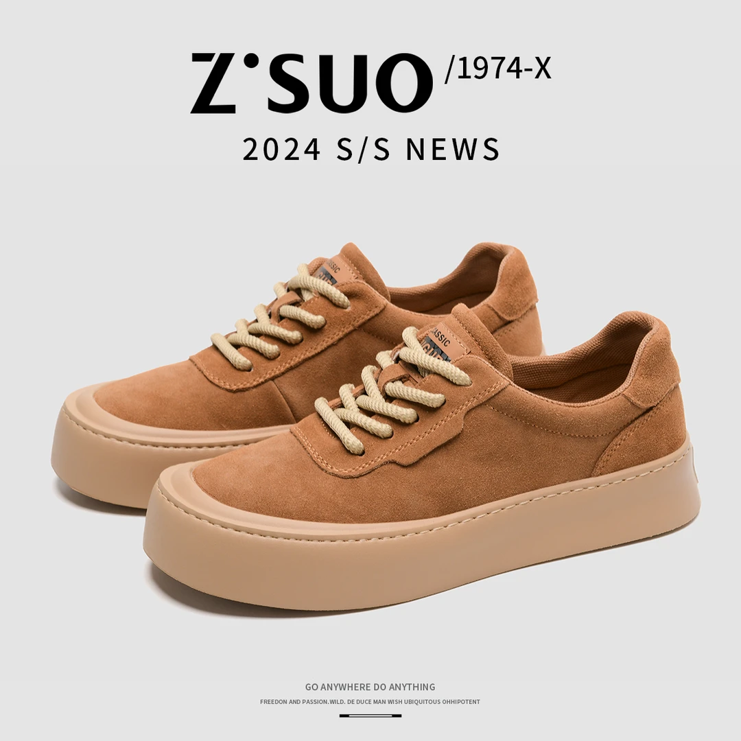 Z.Suo/走索【牛反绒】春款上新百搭气质时尚简约休闲运动鞋-10991