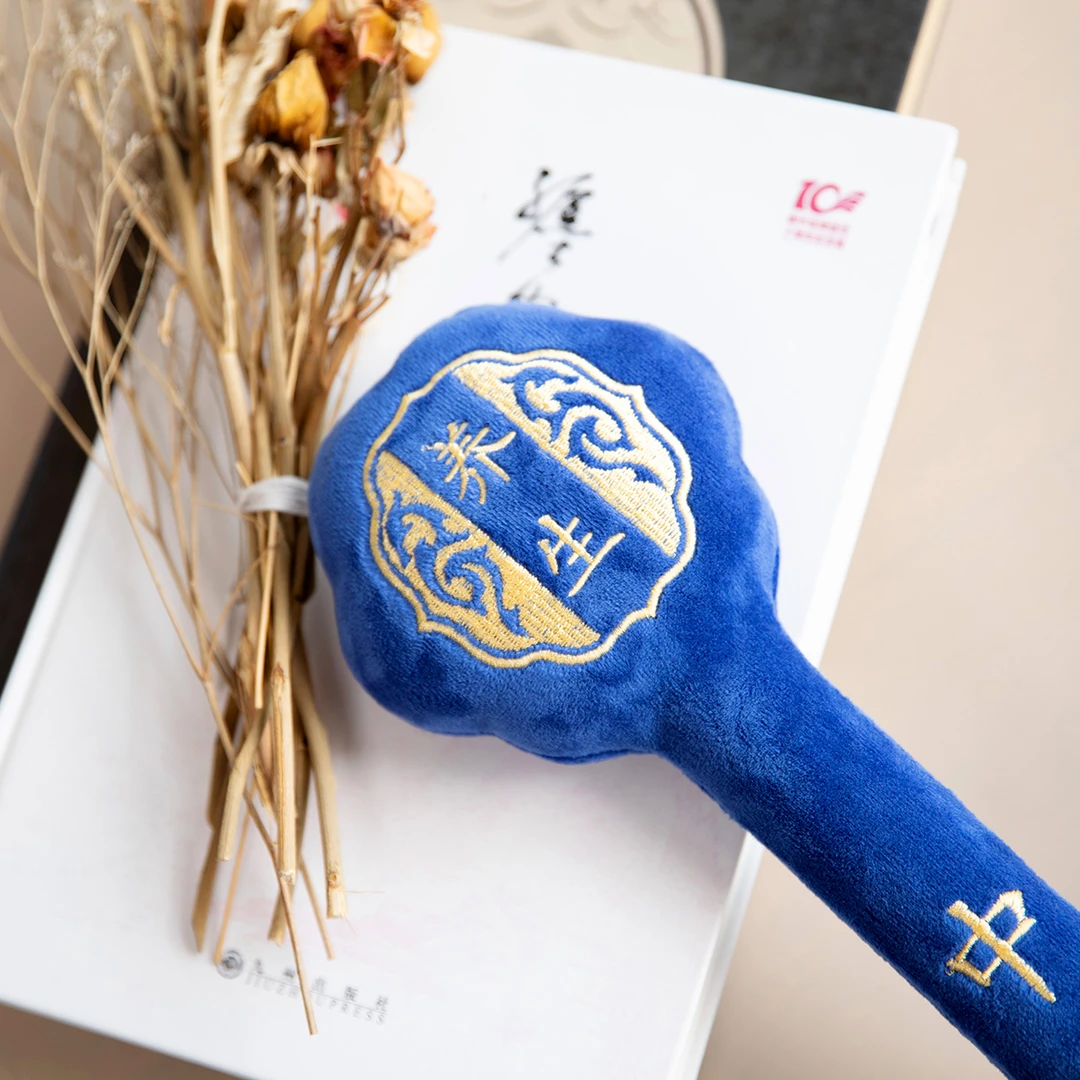 【本利来】经络拍养生拍打器经络棒健康拍健身拍按摩敲打捶背3729