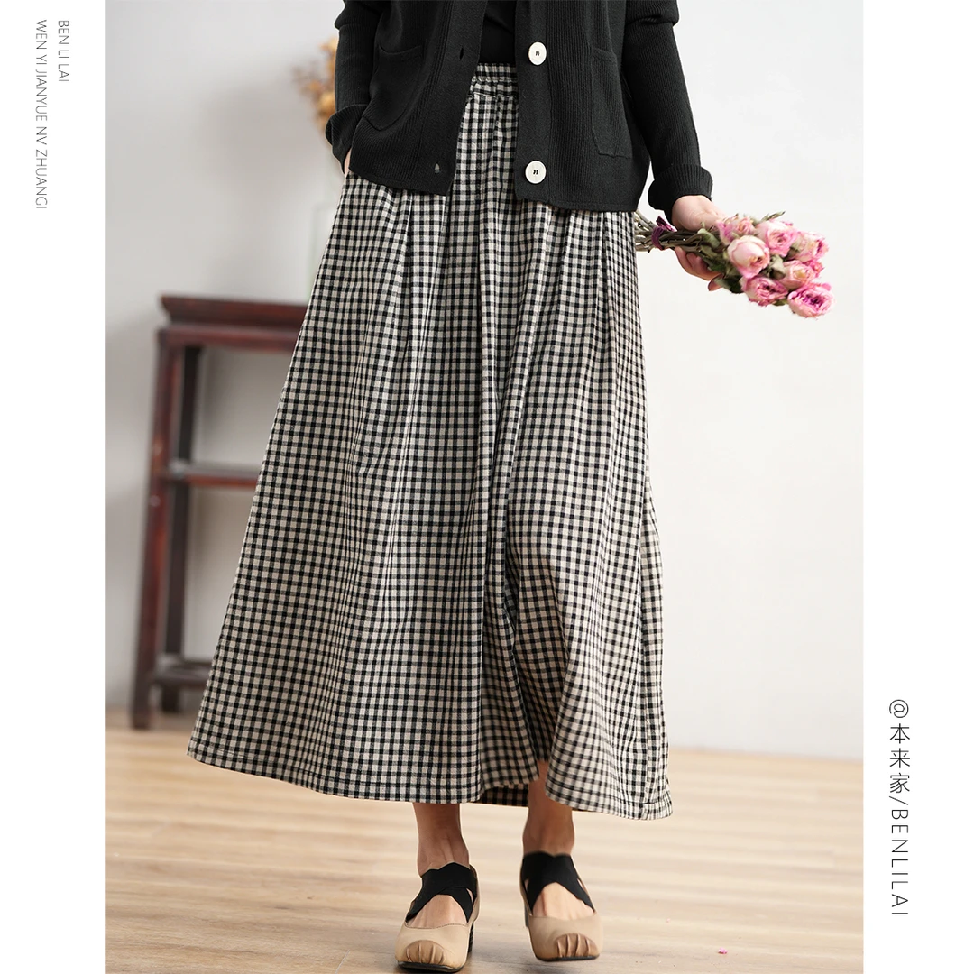 【本利来】文艺简约松紧格子半身裙女春季新款显瘦飘逸裙子4563