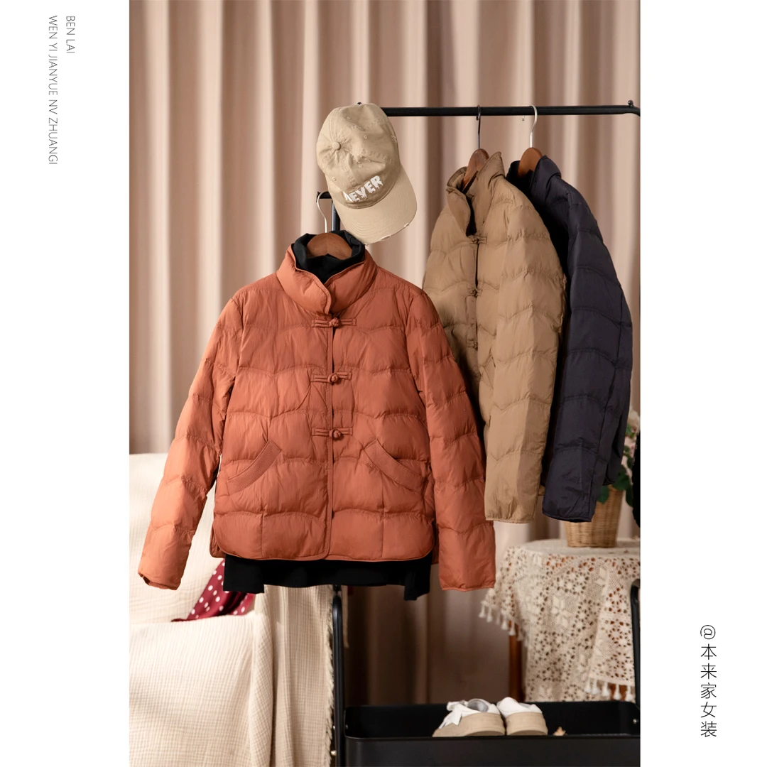 【本利来】简约立领加厚款羽绒服女冬季新款保暖舒适厚外套5508