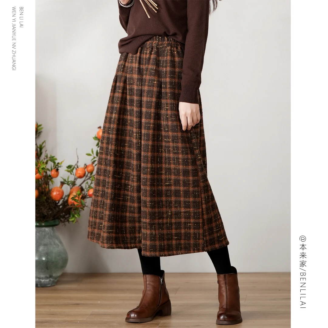【本利来】文艺简约磨毛加厚格子半身裙女秋冬款舒适保暖裙子4145