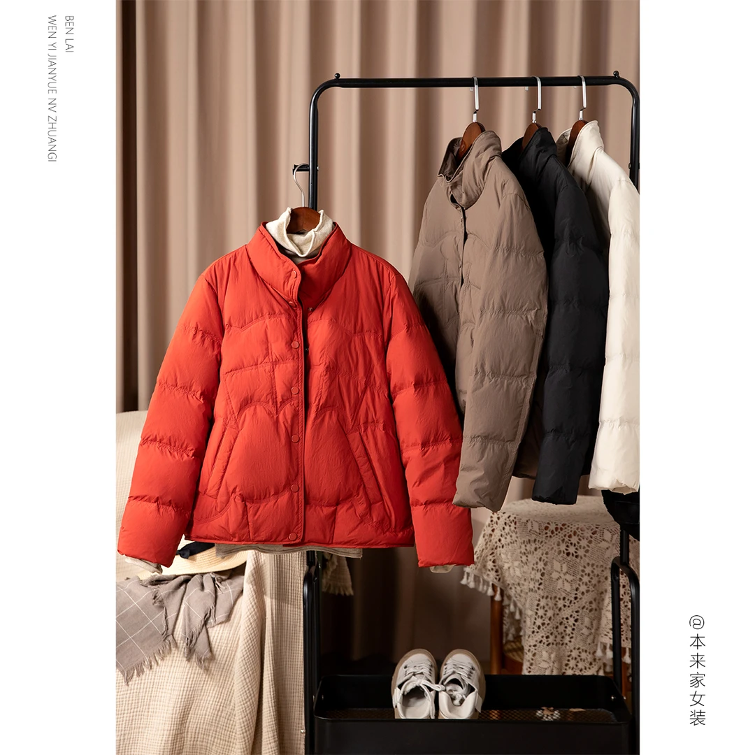 【本利来】休闲简约厚款纯色羽绒服女冬季新款保暖舒适厚实外套5675