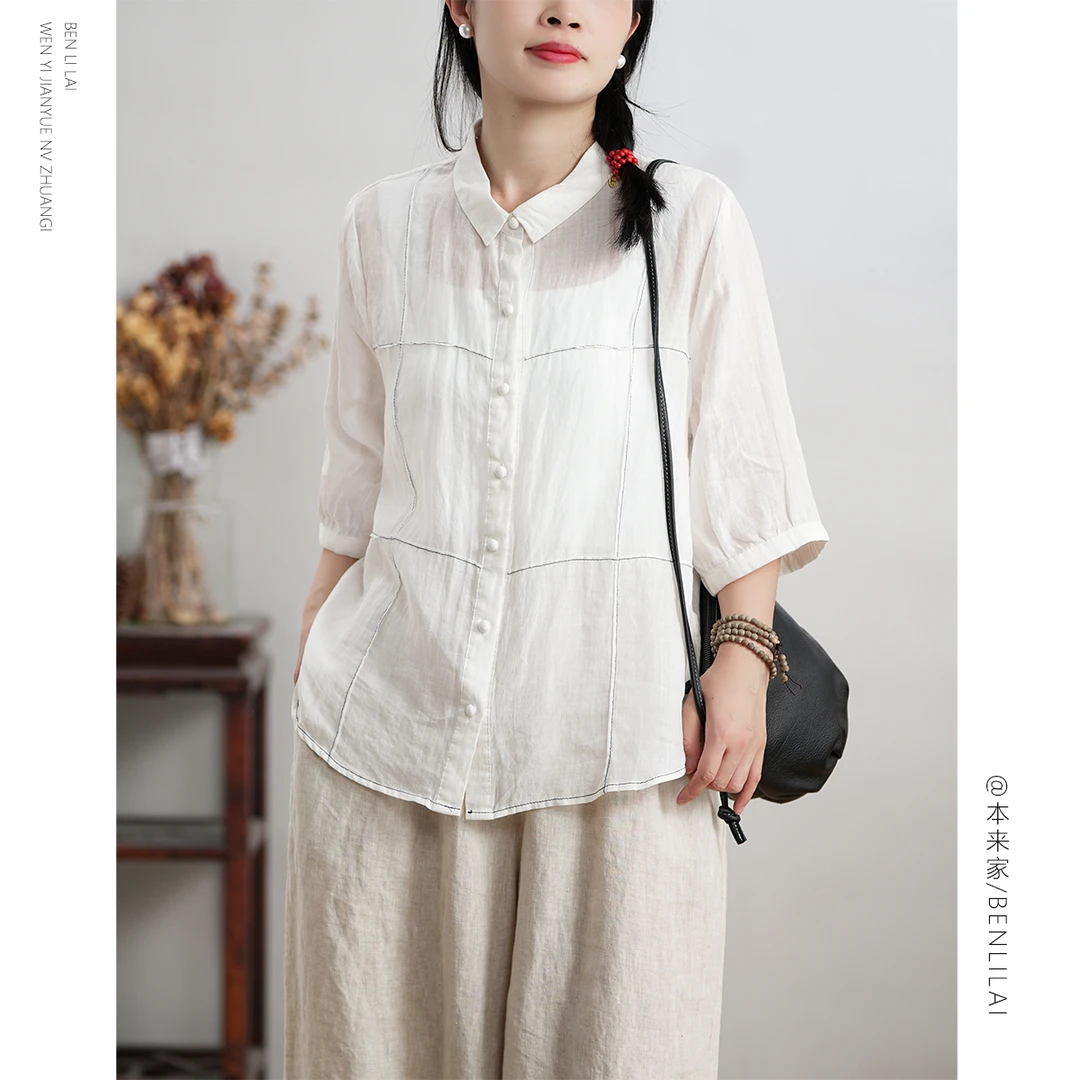 【本利来】四方阁文艺简约拼接苎麻衬衫女夏薄款透气舒适衬衣5090
